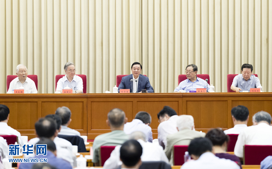 9月8日，中共中央政治局委員、中央書記處書記、中宣部部長劉奇葆在北京出席中國大百科全書第三版總編輯委員會成立大會并講話。 新華社記者丁海濤 攝