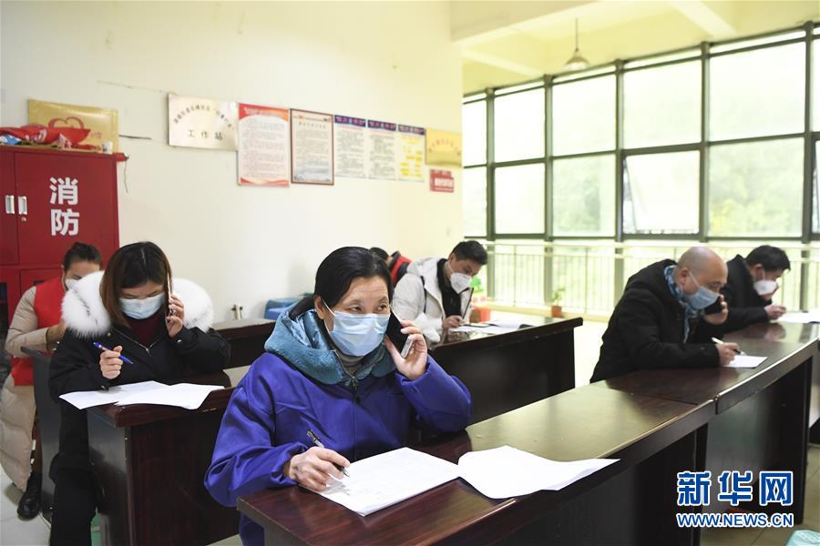 （聚焦疫情防控·圖文互動）（8）“排查越嚴密，群眾越安心”——重慶日均組織40多萬人有序排查疫情