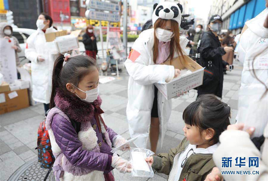 （新華全媒頭條·圖文互動）（6）聽，人類命運共同體的大合唱——中國同國際社會攜手抗擊新冠肺炎疫情述評