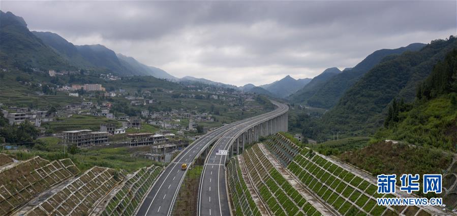 （圖文互動）（3）烏蒙山集中連片特困地區又添一條高速公路