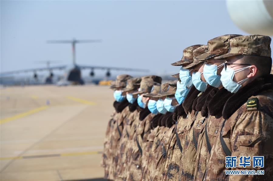 （抗疫一線醫務人員英雄群體·圖文互動）（10）人民軍醫的赤誠守望——軍隊支援湖北醫療隊抗擊新冠肺炎疫情記事