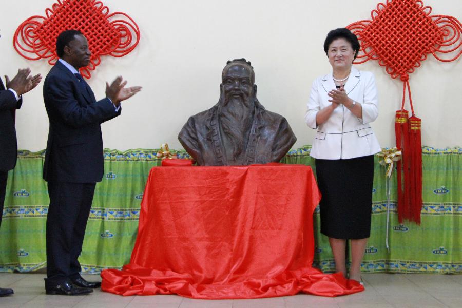 劉延東考察喀麥隆雅溫得第二大學孔子學院