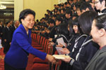 劉延東會見日本前首相村山富市及日本地震災區青少年代表團