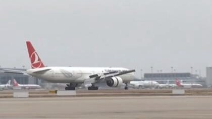 東海航空機組空中糾紛事件調查：民航局——涉事機長被撤銷駕駛員執照權利